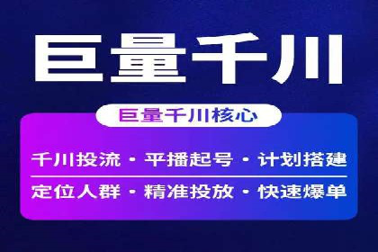 精选百度推广代理成功案例分享
