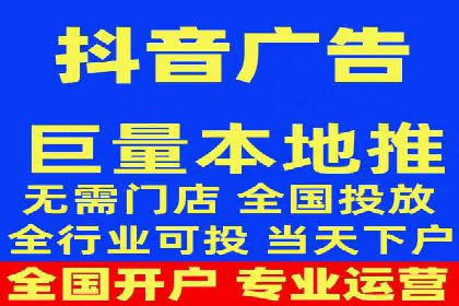 知乎信息流广告投放实战经验